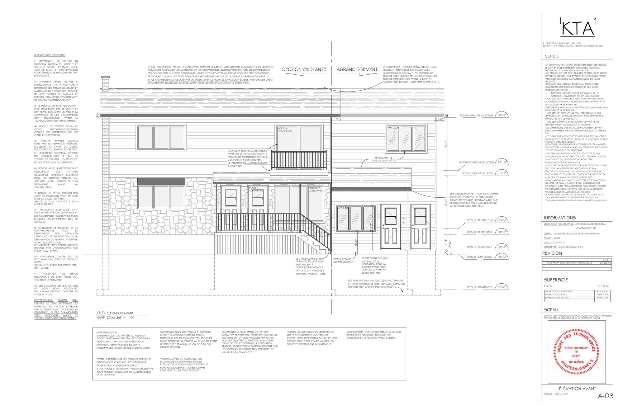 Plan d'architecture du projet Châteauguay