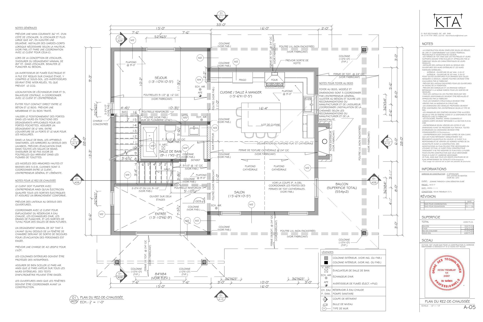 Plan d'architecture du projet Sainte-Justine-de-Newton
