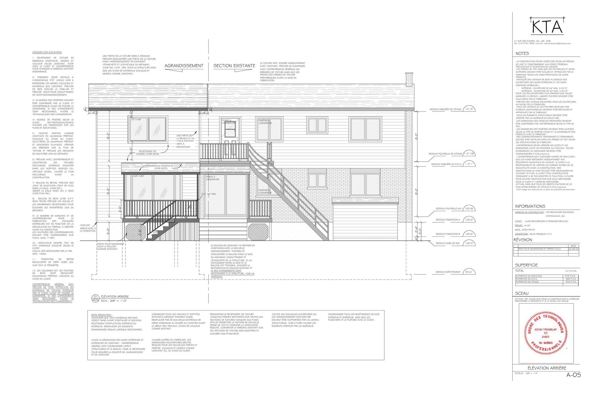 Plan d'architecture du projet Châteauguay